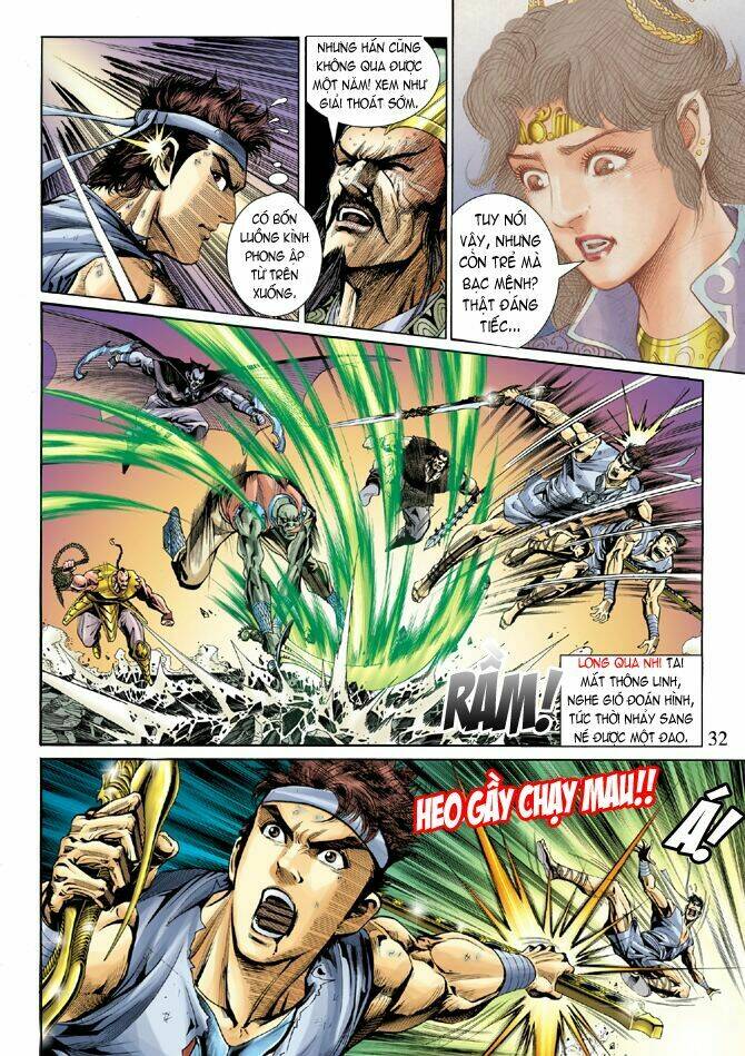 Thiên Tử Truyền Kỳ 5 – Như Lai Thần Chưởng Chapter 4 - Trang 2