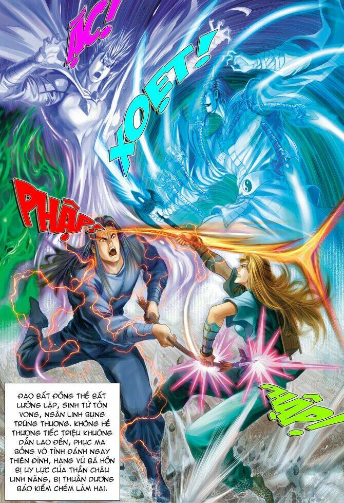 Thiên Tử Truyền Kỳ 5 – Như Lai Thần Chưởng Chapter 40 - Trang 2