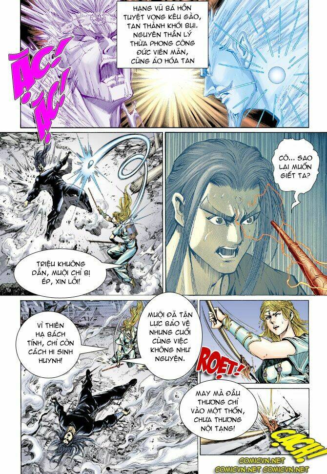 Thiên Tử Truyền Kỳ 5 – Như Lai Thần Chưởng Chapter 40 - Trang 2