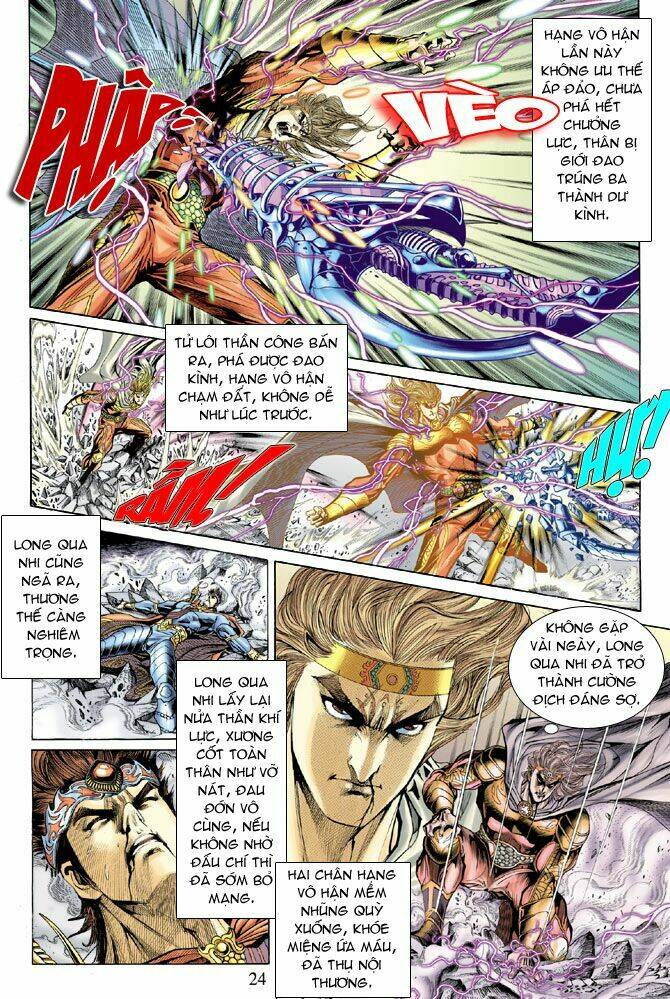 Thiên Tử Truyền Kỳ 5 – Như Lai Thần Chưởng Chapter 40 - Trang 2
