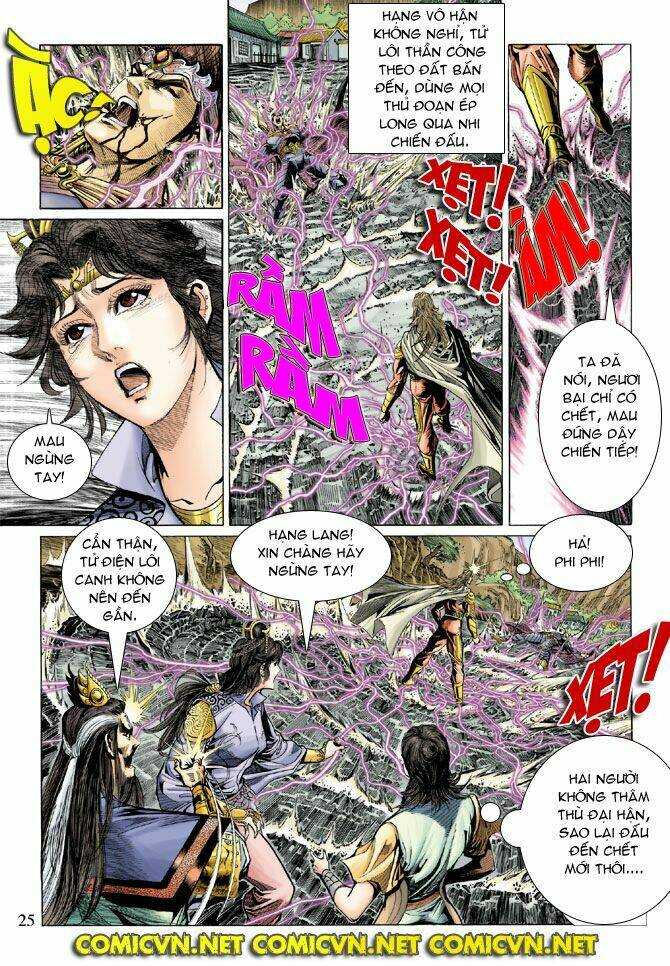 Thiên Tử Truyền Kỳ 5 – Như Lai Thần Chưởng Chapter 40 - Trang 2