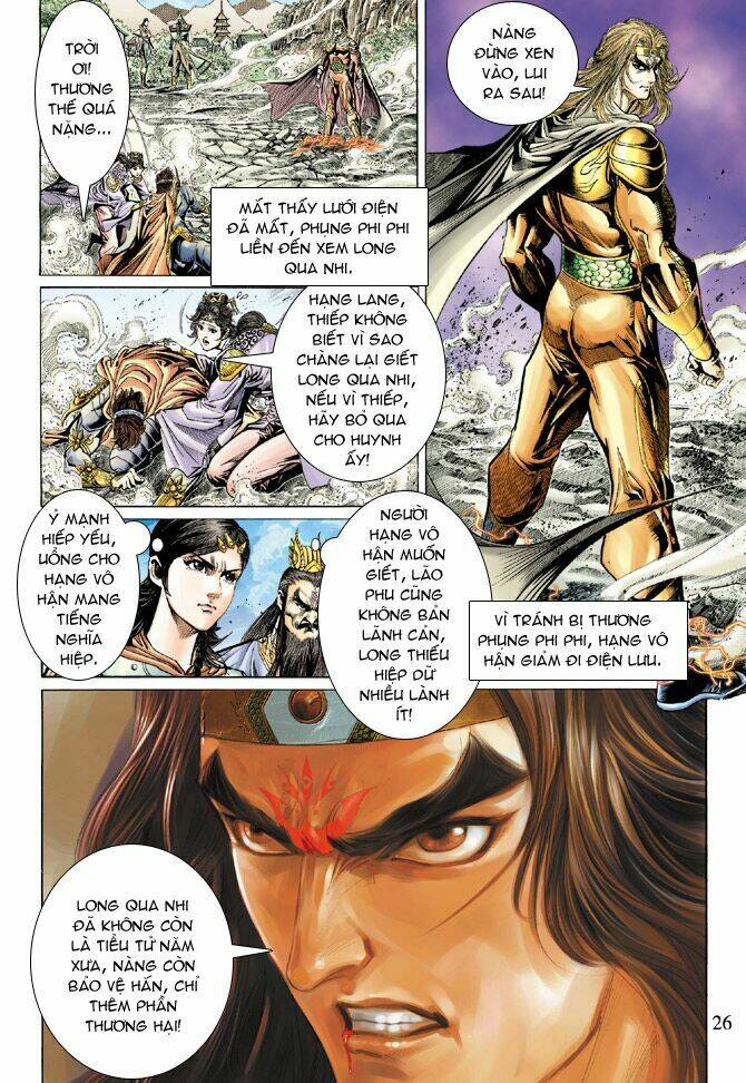 Thiên Tử Truyền Kỳ 5 – Như Lai Thần Chưởng Chapter 40 - Trang 2