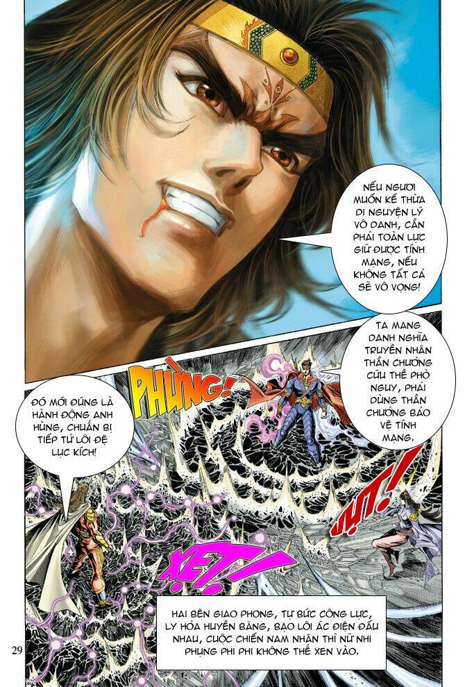 Thiên Tử Truyền Kỳ 5 – Như Lai Thần Chưởng Chapter 40 - Trang 2