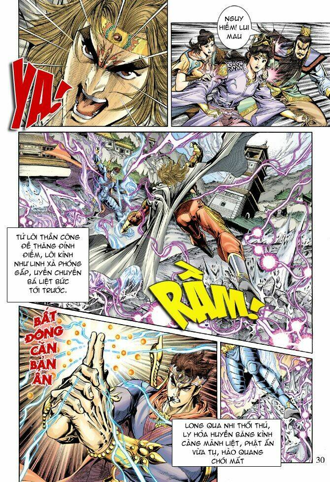 Thiên Tử Truyền Kỳ 5 – Như Lai Thần Chưởng Chapter 40 - Trang 2