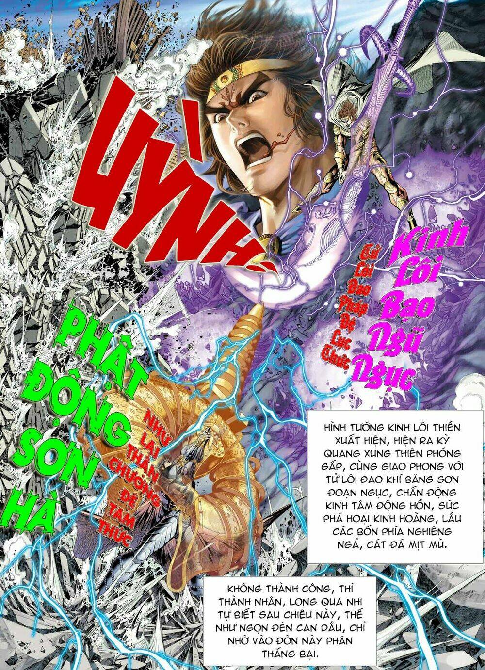 Thiên Tử Truyền Kỳ 5 – Như Lai Thần Chưởng Chapter 40 - Trang 2