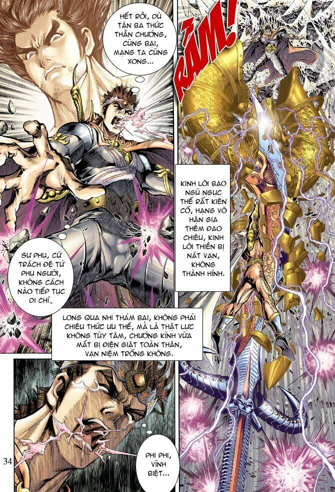 Thiên Tử Truyền Kỳ 5 – Như Lai Thần Chưởng Chapter 40 - Trang 2