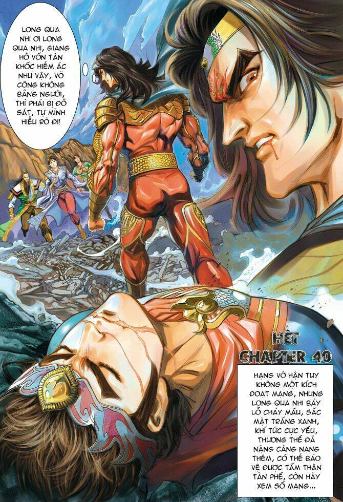 Thiên Tử Truyền Kỳ 5 – Như Lai Thần Chưởng Chapter 40 - Trang 2