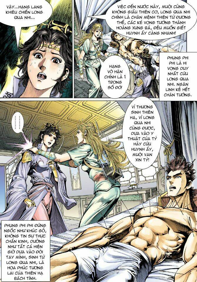 Thiên Tử Truyền Kỳ 5 – Như Lai Thần Chưởng Chapter 41 - Trang 2