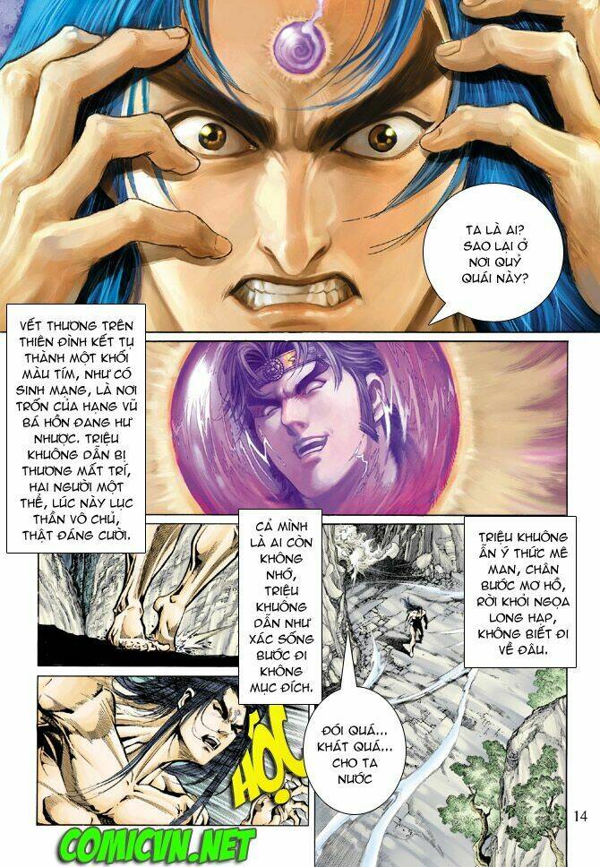 Thiên Tử Truyền Kỳ 5 – Như Lai Thần Chưởng Chapter 41 - Trang 2