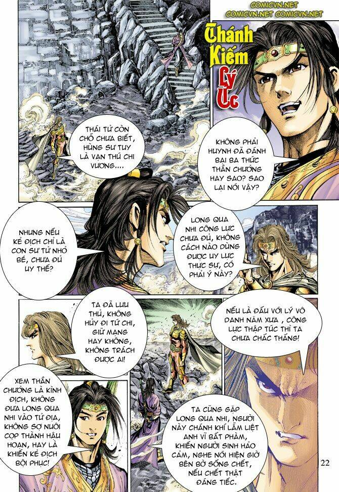 Thiên Tử Truyền Kỳ 5 – Như Lai Thần Chưởng Chapter 41 - Trang 2