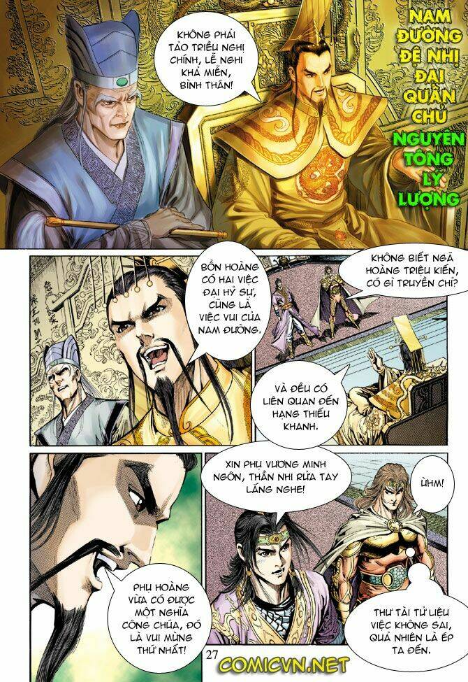 Thiên Tử Truyền Kỳ 5 – Như Lai Thần Chưởng Chapter 41 - Trang 2