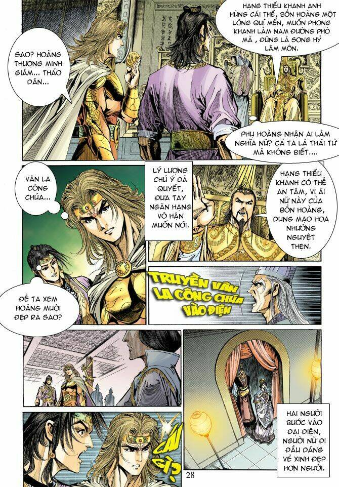 Thiên Tử Truyền Kỳ 5 – Như Lai Thần Chưởng Chapter 41 - Trang 2