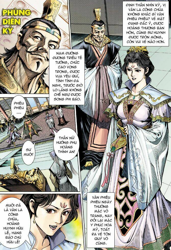 Thiên Tử Truyền Kỳ 5 – Như Lai Thần Chưởng Chapter 41 - Trang 2