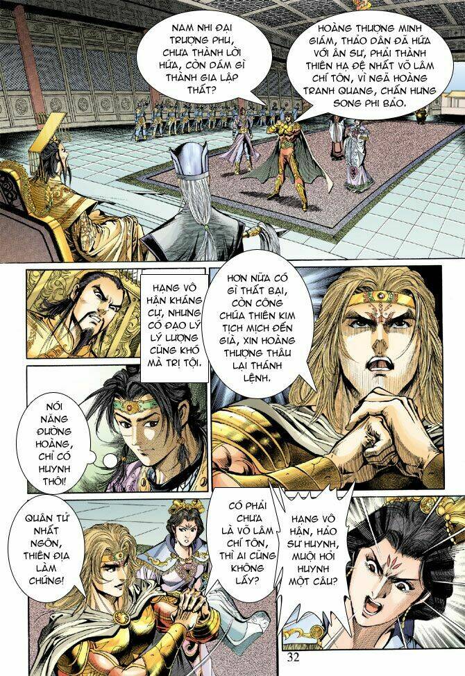 Thiên Tử Truyền Kỳ 5 – Như Lai Thần Chưởng Chapter 41 - Trang 2