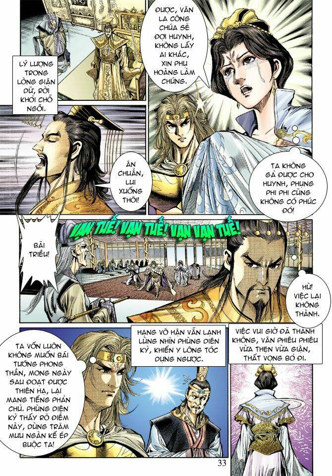 Thiên Tử Truyền Kỳ 5 – Như Lai Thần Chưởng Chapter 41 - Trang 2