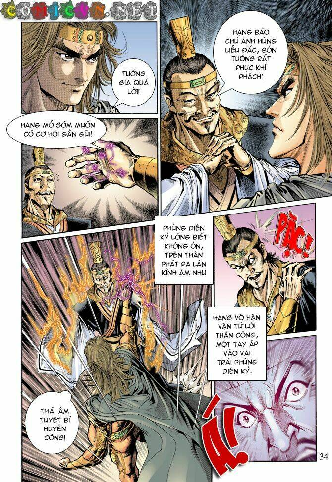 Thiên Tử Truyền Kỳ 5 – Như Lai Thần Chưởng Chapter 41 - Trang 2