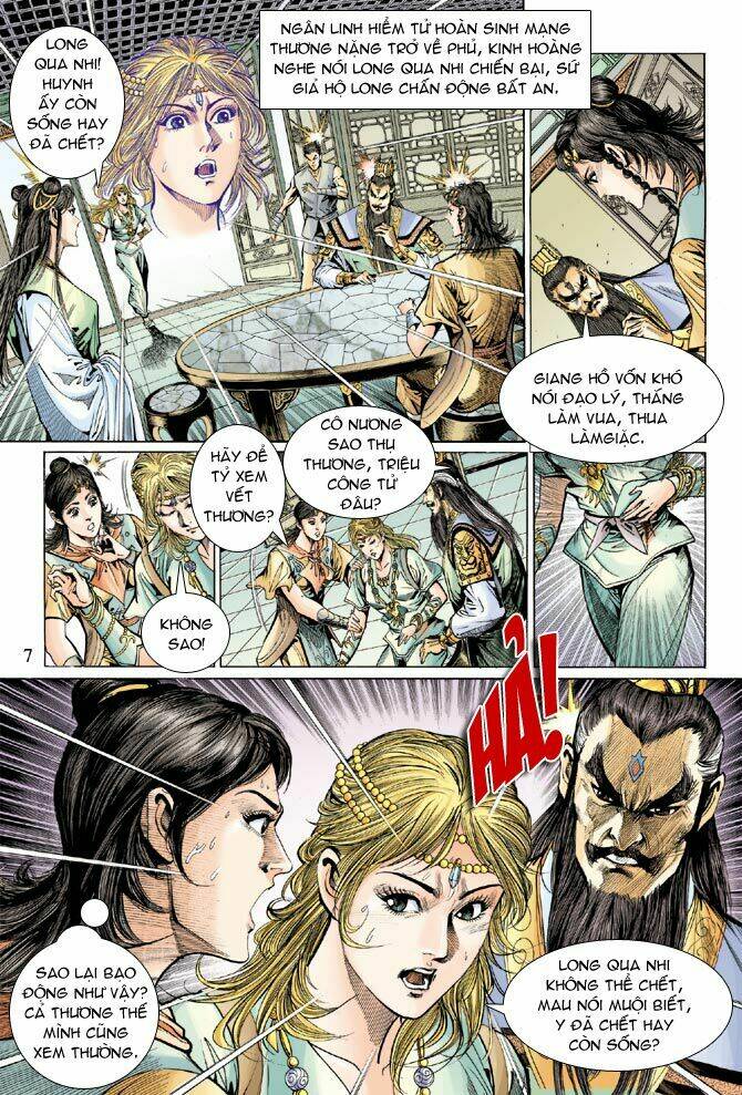 Thiên Tử Truyền Kỳ 5 – Như Lai Thần Chưởng Chapter 41 - Trang 2