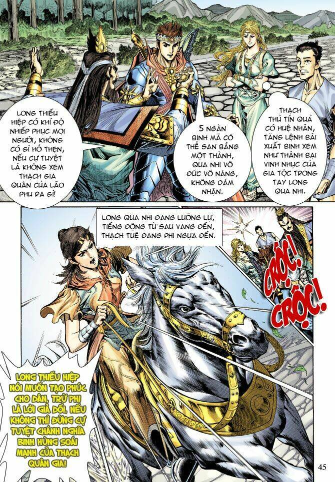 Thiên Tử Truyền Kỳ 5 – Như Lai Thần Chưởng Chapter 42 - Trang 2