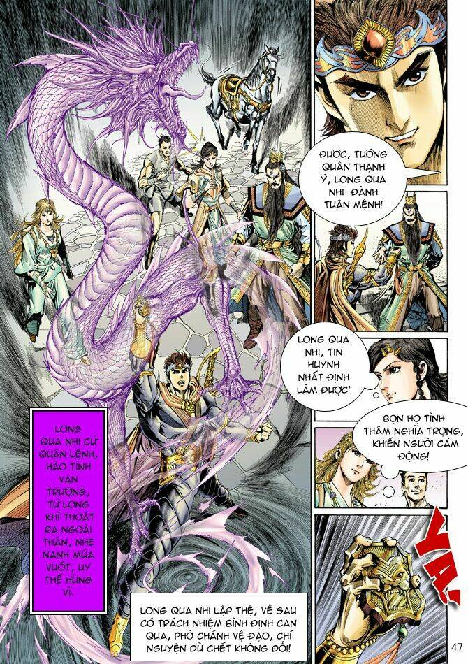 Thiên Tử Truyền Kỳ 5 – Như Lai Thần Chưởng Chapter 42 - Trang 2