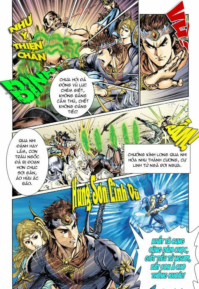 Thiên Tử Truyền Kỳ 5 – Như Lai Thần Chưởng Chapter 42 - Trang 2