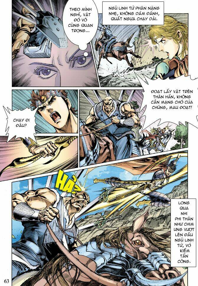 Thiên Tử Truyền Kỳ 5 – Như Lai Thần Chưởng Chapter 42 - Trang 2