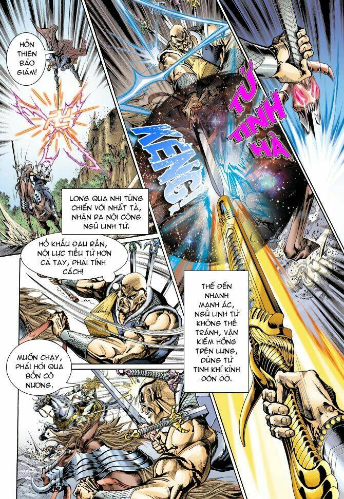 Thiên Tử Truyền Kỳ 5 – Như Lai Thần Chưởng Chapter 42 - Trang 2