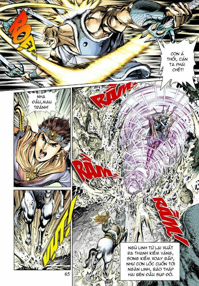 Thiên Tử Truyền Kỳ 5 – Như Lai Thần Chưởng Chapter 42 - Trang 2