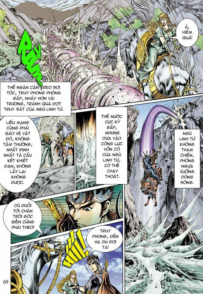 Thiên Tử Truyền Kỳ 5 – Như Lai Thần Chưởng Chapter 42 - Trang 2