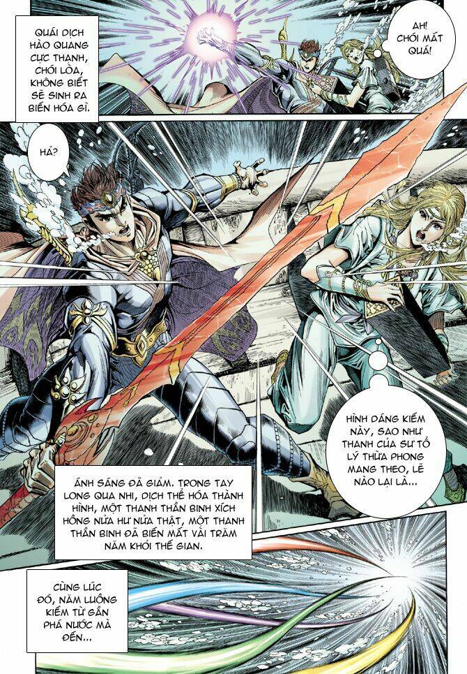 Thiên Tử Truyền Kỳ 5 – Như Lai Thần Chưởng Chapter 42 - Trang 2