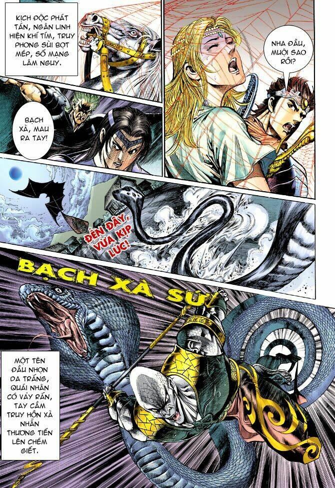 Thiên Tử Truyền Kỳ 5 – Như Lai Thần Chưởng Chapter 43 - Trang 2