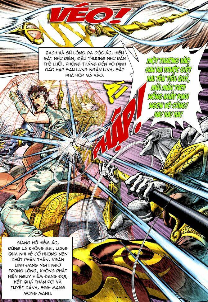 Thiên Tử Truyền Kỳ 5 – Như Lai Thần Chưởng Chapter 43 - Trang 2