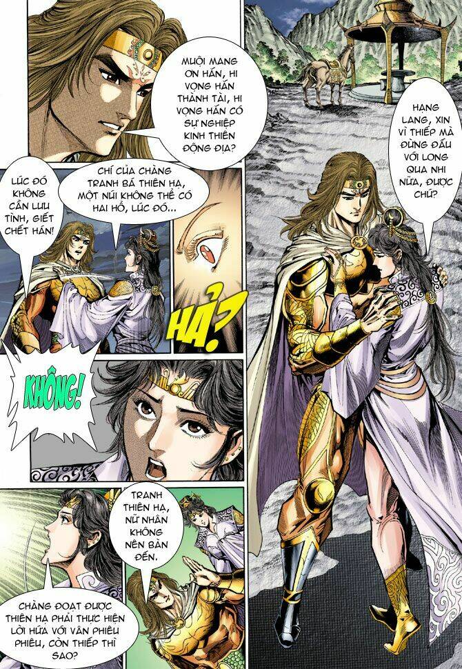 Thiên Tử Truyền Kỳ 5 – Như Lai Thần Chưởng Chapter 43 - Trang 2