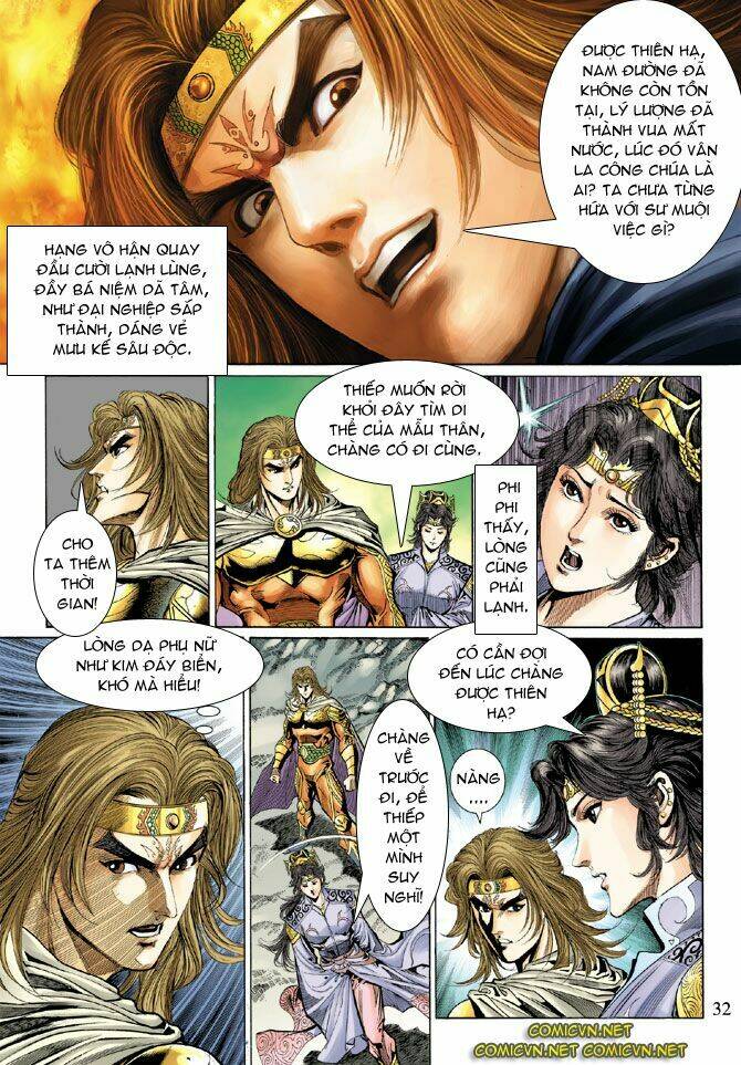 Thiên Tử Truyền Kỳ 5 – Như Lai Thần Chưởng Chapter 43 - Trang 2