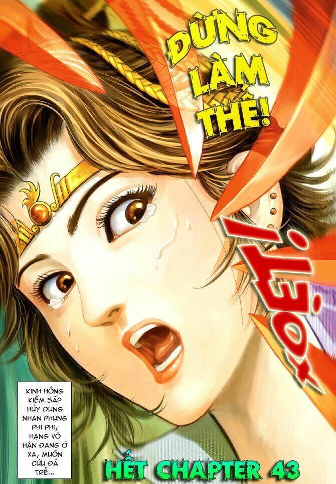 Thiên Tử Truyền Kỳ 5 – Như Lai Thần Chưởng Chapter 43 - Trang 2