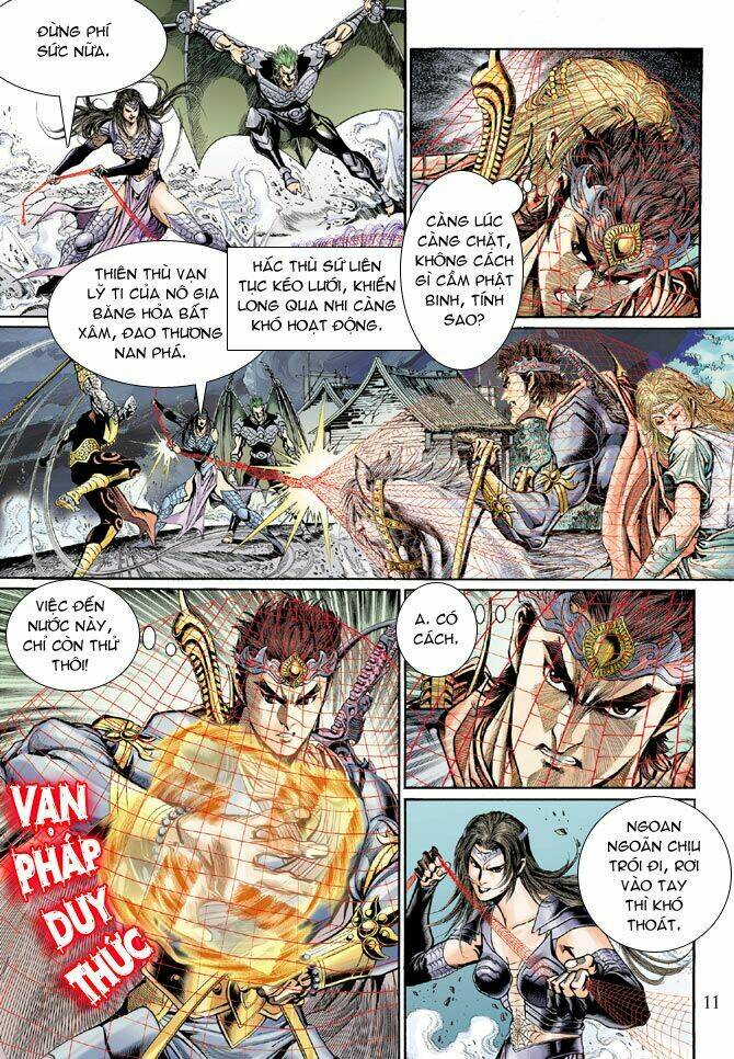Thiên Tử Truyền Kỳ 5 – Như Lai Thần Chưởng Chapter 44 - Trang 2