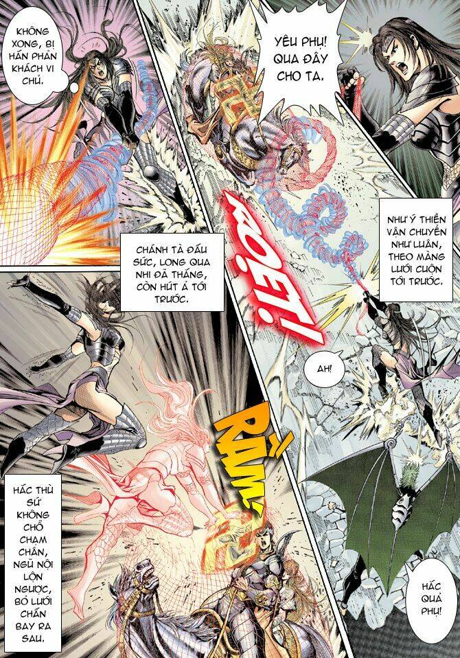 Thiên Tử Truyền Kỳ 5 – Như Lai Thần Chưởng Chapter 44 - Trang 2