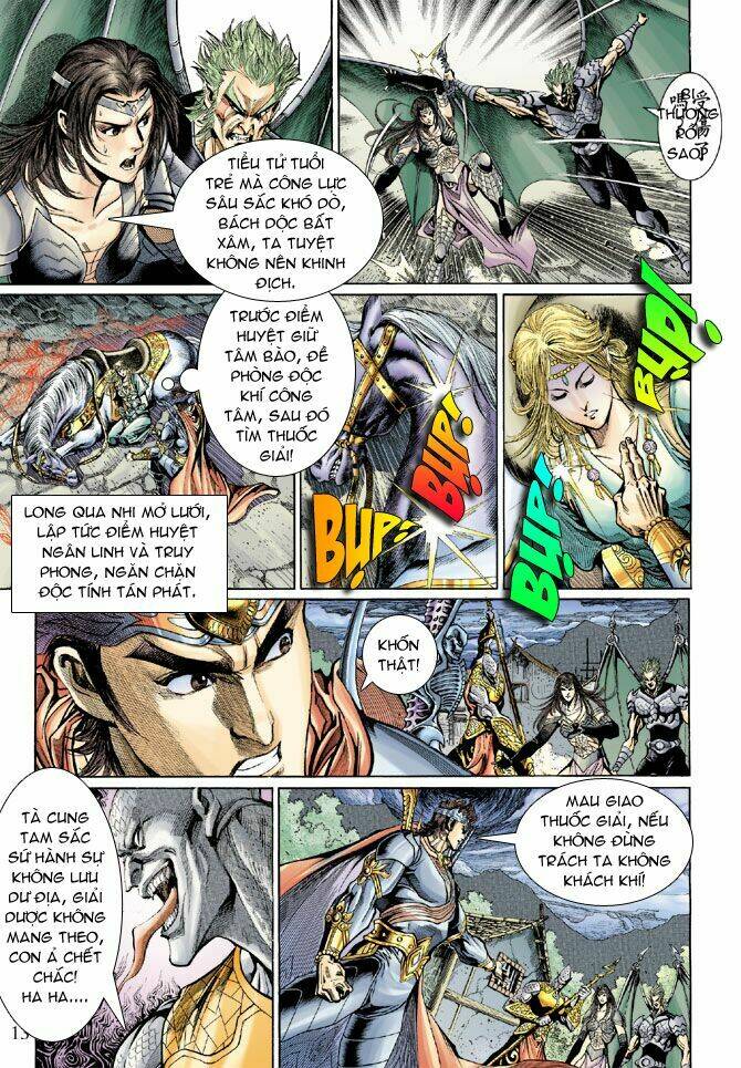 Thiên Tử Truyền Kỳ 5 – Như Lai Thần Chưởng Chapter 44 - Trang 2