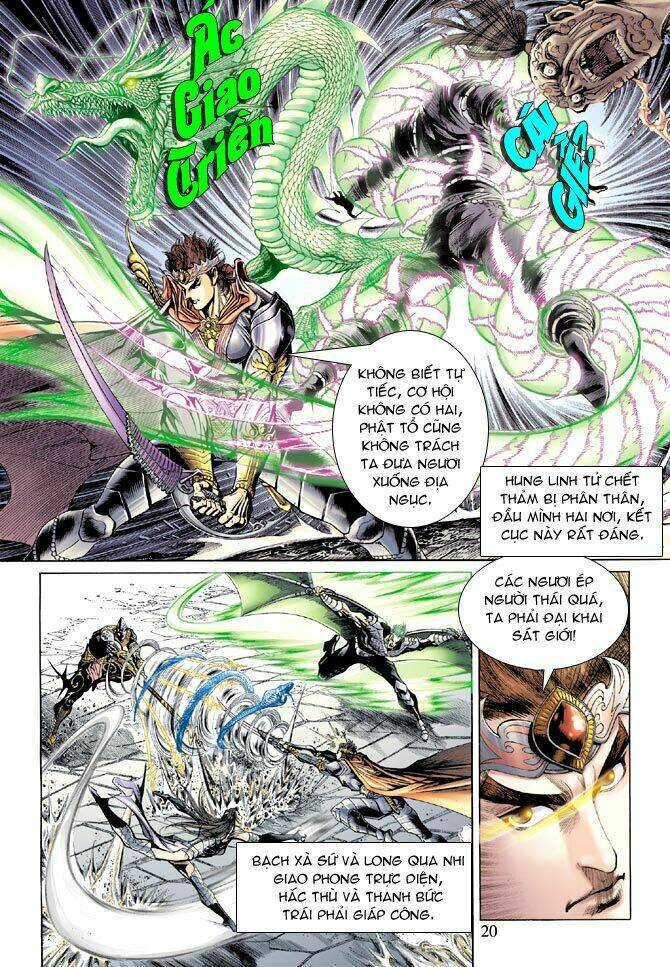 Thiên Tử Truyền Kỳ 5 – Như Lai Thần Chưởng Chapter 44 - Trang 2