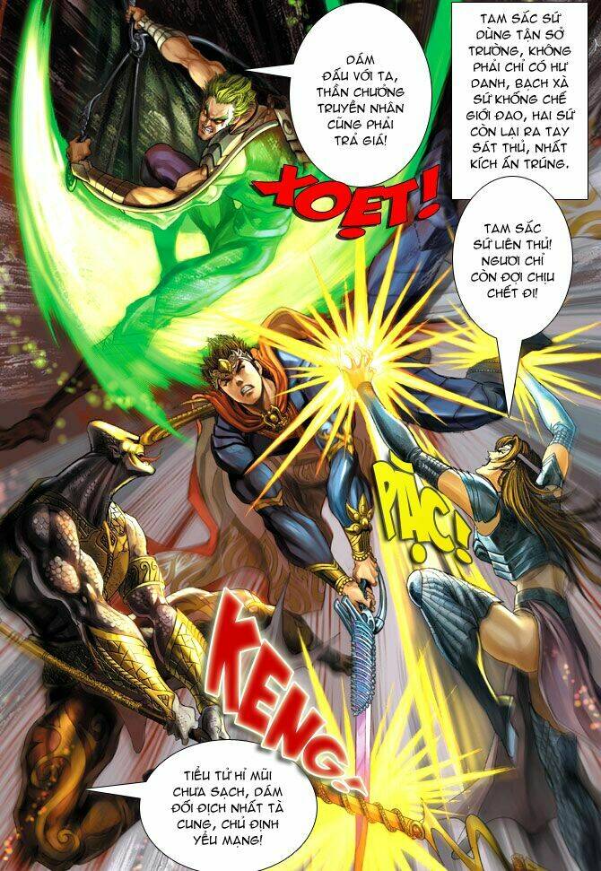 Thiên Tử Truyền Kỳ 5 – Như Lai Thần Chưởng Chapter 44 - Trang 2