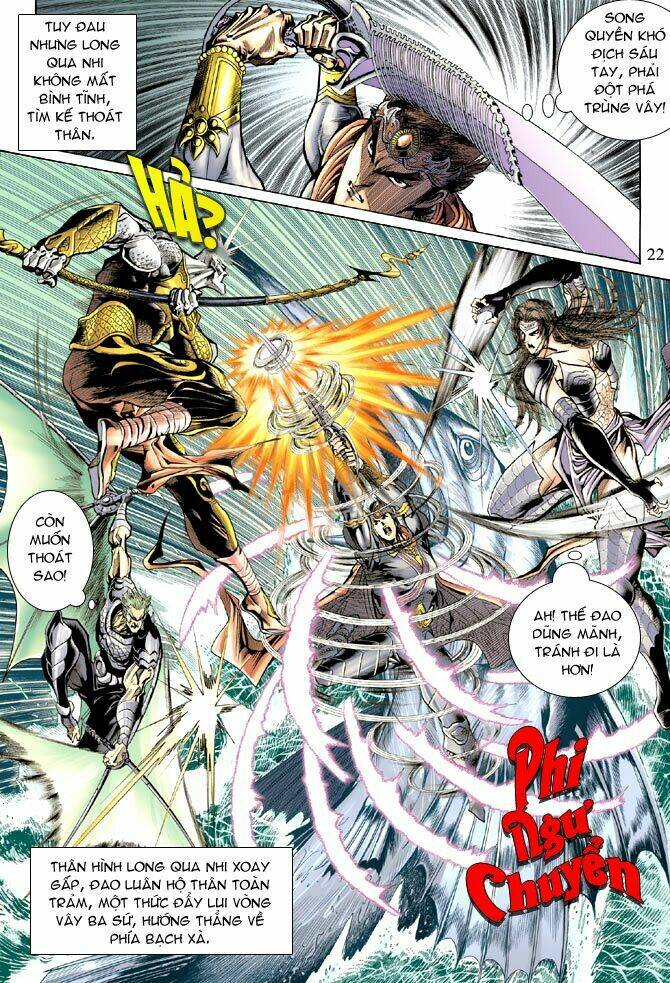 Thiên Tử Truyền Kỳ 5 – Như Lai Thần Chưởng Chapter 44 - Trang 2