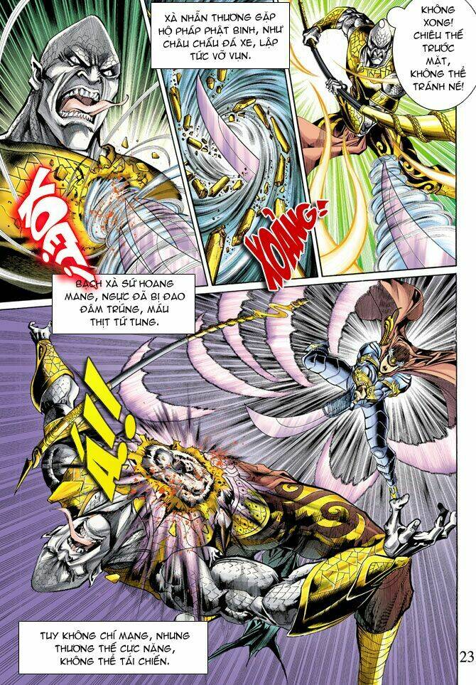 Thiên Tử Truyền Kỳ 5 – Như Lai Thần Chưởng Chapter 44 - Trang 2