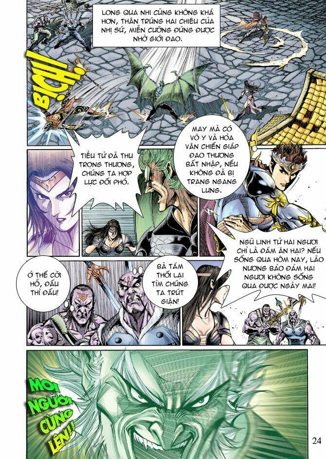 Thiên Tử Truyền Kỳ 5 – Như Lai Thần Chưởng Chapter 44 - Trang 2