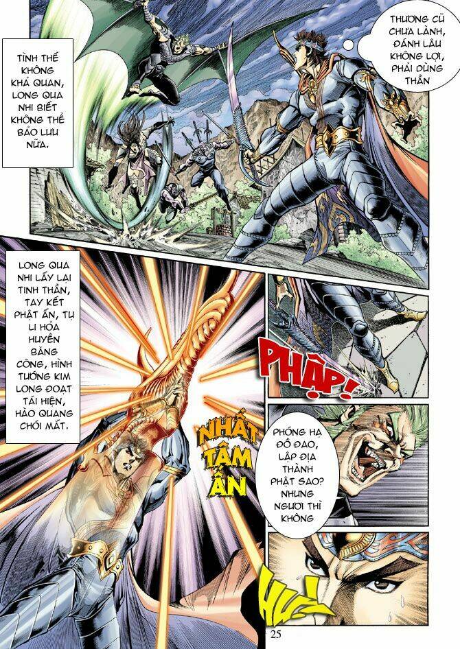 Thiên Tử Truyền Kỳ 5 – Như Lai Thần Chưởng Chapter 44 - Trang 2