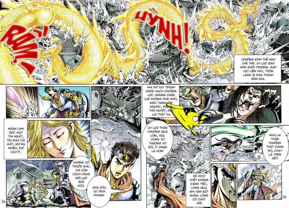 Thiên Tử Truyền Kỳ 5 – Như Lai Thần Chưởng Chapter 44 - Trang 2