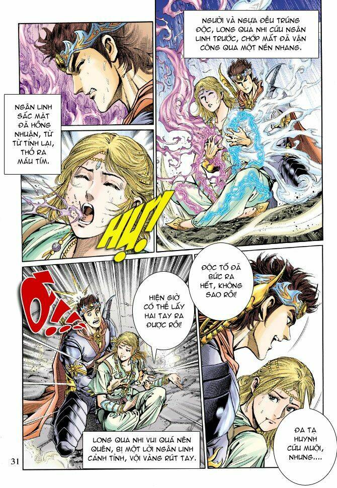 Thiên Tử Truyền Kỳ 5 – Như Lai Thần Chưởng Chapter 44 - Trang 2