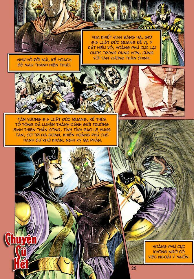 Thiên Tử Truyền Kỳ 5 – Như Lai Thần Chưởng Chapter 45 - Trang 2