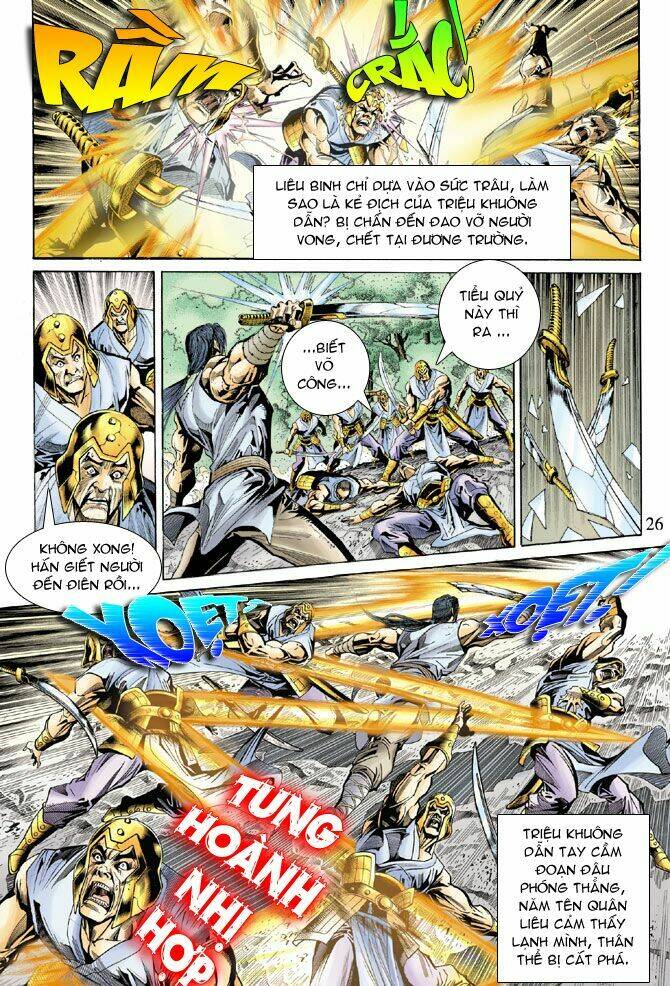 Thiên Tử Truyền Kỳ 5 – Như Lai Thần Chưởng Chapter 47 - Trang 2