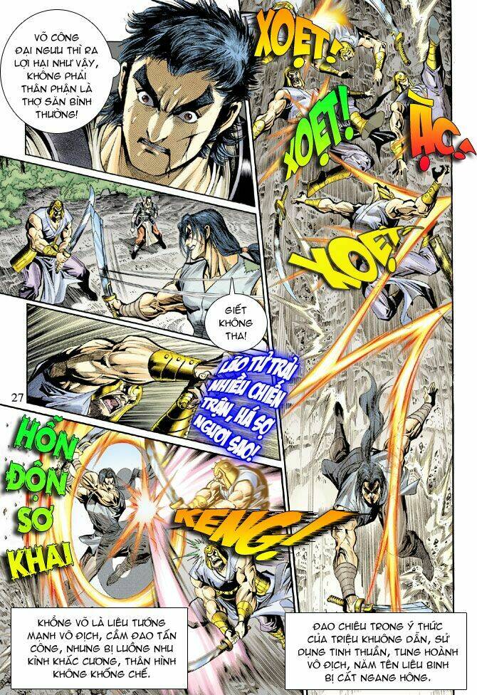 Thiên Tử Truyền Kỳ 5 – Như Lai Thần Chưởng Chapter 47 - Trang 2