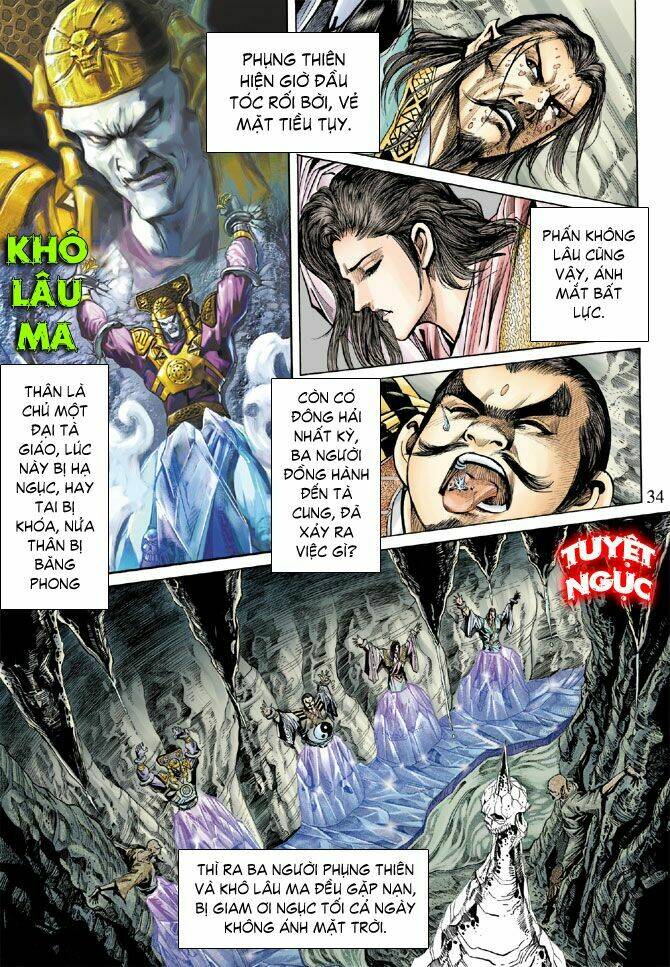 Thiên Tử Truyền Kỳ 5 – Như Lai Thần Chưởng Chapter 49 - Trang 2