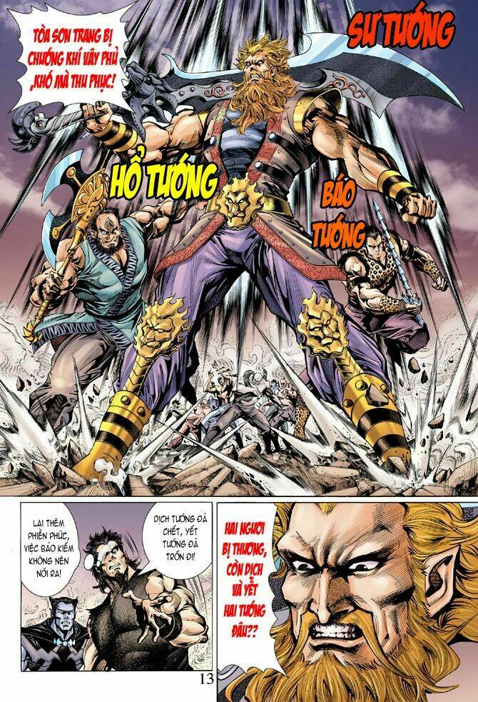 Thiên Tử Truyền Kỳ 5 – Như Lai Thần Chưởng Chapter 5 - Trang 2